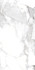 Керамогранит Haute White Sp 60x120 Peronda матовый универсальный