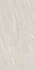 Керамогранит Forte Dei Marmi Rock Tiffany White Rett 60x120 Atlas Concorde матовый универсальная плитка 610010005823