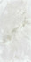 Керамогранит Marea White Rectified Parlak Nano 60х120 Kutahya полированный универсальный 30290524201101