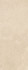 Настенная плитка Verona Marfil 59.6х150 Porcelanosa матовая керамическая 100371215