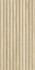 Керамогранит Haru Almond 60x120 RLV Matt Geotiles матовый настенная плитка