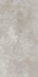 Керамогранит Norwik Greige Natural 60x120 Azulejos Benadresa матовый универсальный n127843