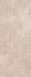Настенная плитка Line Brescia Bone 59.6x150 Porcelanosa матовая керамическая 100388605