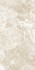 Керамогранит Greiny Crema 60120GRY11 60x120 Delacora sugar effect универсальная плитка