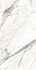 Керамогранит Calcutta Florim 80x160 Ocean ceramic sugar effect универсальная плитка OC0000227