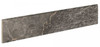 Плинтус Rodapie Imperial Moca 9x60 Exagres керамогранит матовый