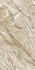 Керамогранит Dalian Peach 60x120 Maimoon Carving универсальная плитка