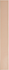 Настенная плитка Vitral Pink 5x40 Equipe глянцевая керамическая 31142