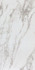 Керамогранит Leviglass White 75x150 полированный