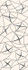 Декор Azori Vela Beige Stella 20,1х50,5, глянцевая керамический