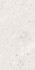 Керамогранит Ura White 60x120 Kerlife-Navarti матовый универсальная плитка 78901758