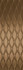 Настенная плитка Chain Copper 40х120 Sanchis Home матовая, рельефная (структурированная) керамическая 78800864