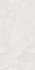 Керамогранит Rose Onyx White Infinia Polished 60х120 Gresant Rose Onyx полированный универсальная плитка ITL84064