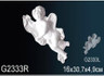 Перфект Фрагмент орнамента G2333R