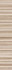 Керамогранит Four Seasons Industrial.Biscuit Nat R 20x120 Flaviker матовый универсальный PF60011817