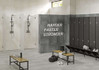 Керамогранит G-1150/MR/600x600x9 Grasaro матовый универсальный