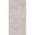 Керамогранит Love Pearl Grip 60x120 Rt Supergres Colovers антискользящий (grip) напольная плитка LPGP