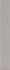 Бордюр Strip Light Grey (Blue) 13,7x2,1 матовый керамогранит
