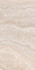 Керамогранит Травертин PL (Travertine PL) 60х120 Mg Ceramic Камень PL полированный универсальная плитка 9813