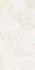 Керамогранит Priscilla Ivory Matt+Carving 60х120 Gresant матовый универсальная плитка ITL84090
