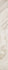 Бордюр S.O. Pure White Listello Lap 7,3x60 / С.О. Пьюр Вайт Лаппато 7,3х60 лаппатированный (полуполированный) керамогранит