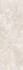 Настенная плитка СП386 Metropol Ku4Pg021 Zen Art Beige 30x90, матовая керамическая