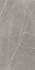 Керамогранит GT120603001MCR Encanto_GT Серый 60х120 Global Tile carving, матовый универсальная плитка