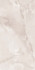 Керамогранит Heilo Onyx Satin 60x120 Gravita матовый, сатинированный универсальная плитка 78901512