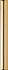 Бордюр Sigaro Oro Con Griffe 2.5x20 Petracer`s Grand Elegance глянцевый керамический SIGR 03