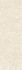 Декор RCUV Travertino Wall Decoro Malva Touch Cross Bianco Rett 40x120 Marazzi Ragno матовый керамический УТ-00051332