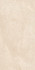 Керамогранит Velaris Beige Nat Ret R11 20 mm 60х120 Ava Ceramica антискользящий (grip), матовый напольная плитка 263421