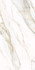 Керамогранит Omega Gold D12054M 120х60х9,5 Delacora матовый универсальный