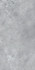 Керамогранит Imagine Bianco 60х120 Gravita матовый универсальный 78801746