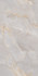 Керамогранит Salva Onyx Blush Infinia Polished 60х120 Gresant Salva Onyx полированный универсальная плитка ITL84065