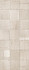 Настенная плитка Rhodes Beige Бежевый 02 (sugar) 25x60 Gracia Ceramica матовая, рельефная керамическая 010100001526