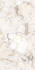 Керамогранит Craft Florian Graphito 60x120 Belleza carving, рельефный (рустикальный) универсальная плитка СК000046096