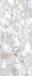 Керамогранит Supreme Memories Bianco Vagli Lux 120х280 Flaviker полированный универсальная плитка PF60014876