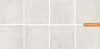 Керамогранит Terracotta White 45x45 Geotiles матовый универсальная плитка 78803695