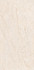 Керамогранит Infinity Adina Ivory 80x160 Ocean ceramic матовый универсальная плитка OC0000134