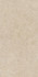 Керамогранит Boost Stone Cream 60x120 Atlas Concorde Italy матовый универсальный A6Q4