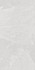Керамогранит Rustino Silver (Carving) 60x120 Belleza универсальная плитка СК000043644