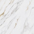 Керамогранит SG651502R Монте Тиберио Беж лаппатированный 60x60 Kerama Marazzi напольная плитка