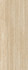 Настенная плитка Stripe Taranto Gold 59.6x150 Porcelanosa матовая керамическая 100371175