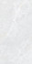 Керамогранит Cr Olfen White 60x120 Casati ceramica carving универсальная плитка