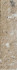 Керамогранит London Brick Beige 6x25
