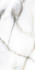 Керамогранит Hexa White Polished 9 mm керамогранит 60х120 Alpas Cera полированный универсальная плитка 00-00049494