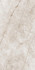 Керамогранит Rain Forest White Mat 60x120 Rect. Keratile матовый универсальная плитка CAN5RAIFCDKA