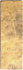 Настенная плитка 24473 Gold 6,5х20 глянцевая керамическая