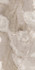 Керамогранит Rex Onyx Coffe 60х120 Fp Arcadia Ceramica полированный универсальный FP1011-A