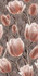 Керамогранит Serenity Petals Decor Мультиколор Digital Relief Matt 60x120 Gravita матовый, рельефный (рустикальный) настенная плитка 78910510